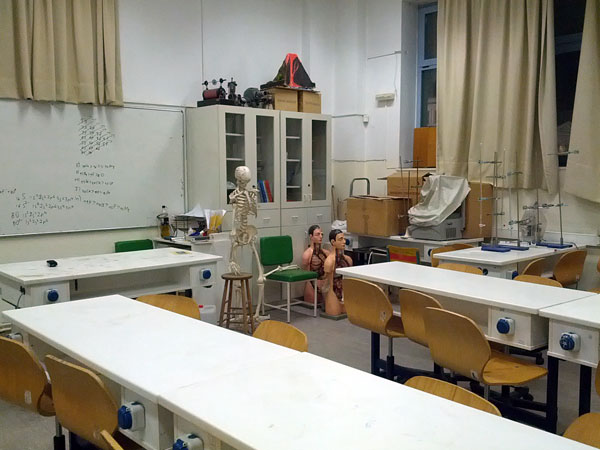 Εργαστήριο Φυσικής